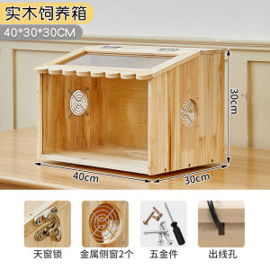 Savic Hamster Cage Large Hamster Cage Large House Acrylic Insulation Box Hamster Cage House Little Hamster Feeding Set 仓鼠笼
