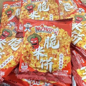 Wangwang Spicy Crispy Rice Crackers Rice Biscuits Wangwang Senbei Spicy Crispy Rice Crackers Snacks