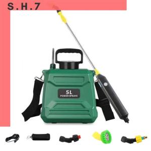 5L Shoulder Pesticide Sprayer Electric Backpack Sprayer 3 Modes Garden Water Sprayer Lawn Sprinkler for Glass Cleaning