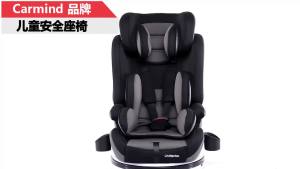 Choosing the Right Universal Reclining Car Seat for Your Child