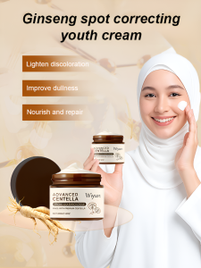 💕Centella Asiatica Soothing / Sensitive Skin-friendly💕 Daily Use Strong Anti-Blemish Youth Cream / Dry Skin Hydrating Long-Lasting Moisturizing Cream / Hydrating Glow Gentle And Safe Anti-Blemish Youth Cream