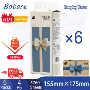 【6 Packs】Botare Facial Tissue Paper 4 Ply 5760 Sheets Large Size 175*155mm Soft & Smooth Natural Wood Material Napkin Toilet paper 960 Sheets/ Pack
