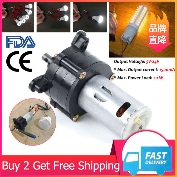 【Ready Stock】Micro Hand Dynamo Generator DC 5V-24V Generator Power ...