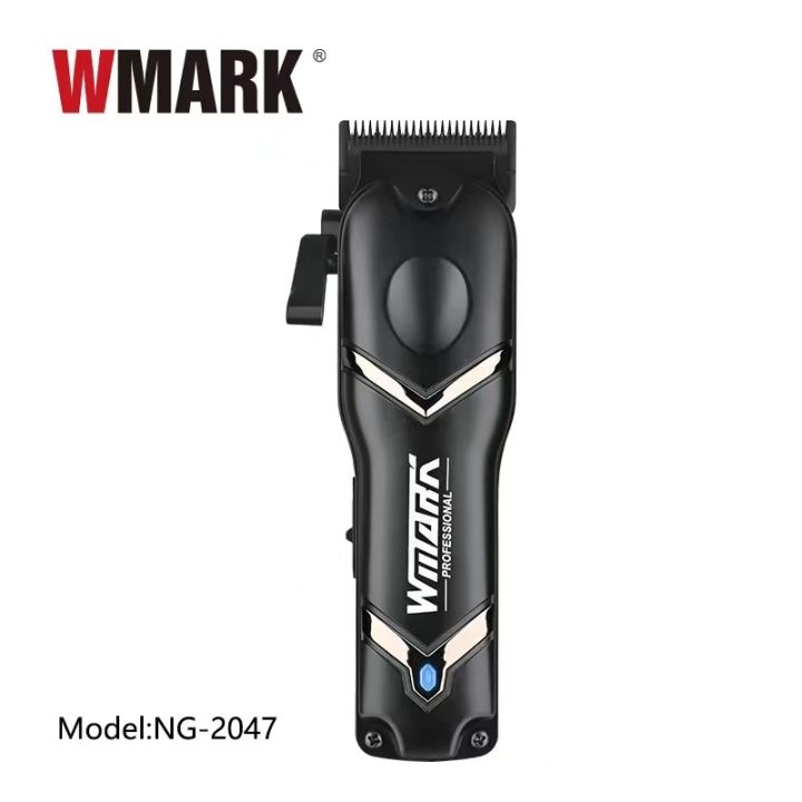 WMARK NG2047 Electric Overspeed brushless motor DLC blade Men's