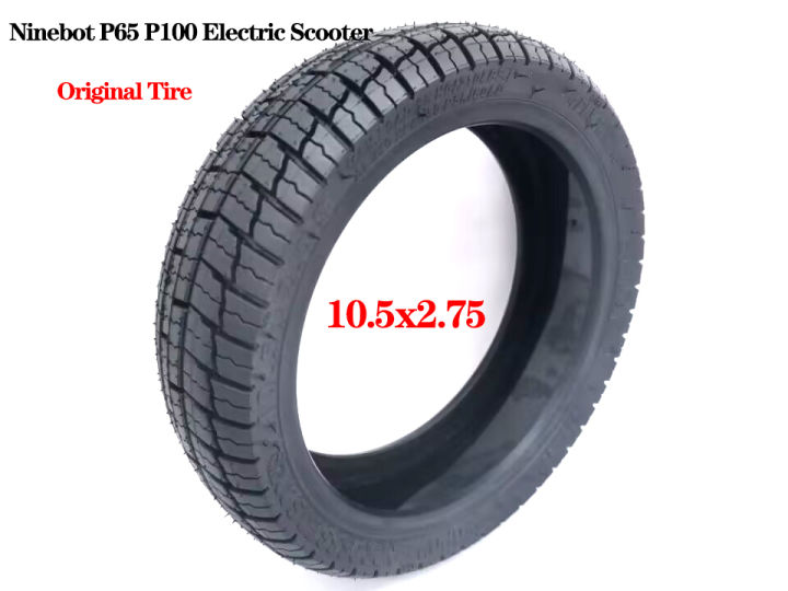 Original 10.5*2.75 Scooter Tire with Jelly Glue for Ninebot P65 P100S