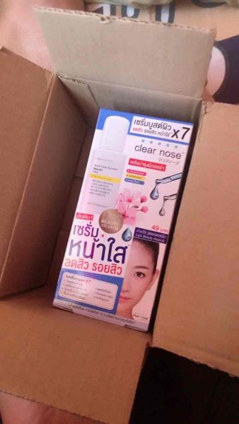 Buyer review video 2