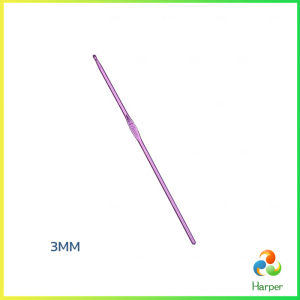 Harper เข็มโครเชต์อลูมิเนียม 2.0-6.0 mm อุปกรณ์โครเชต์ ความยาว 15 cm Aluminum Crochet Hooks Set