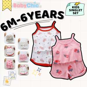 เสื้อผ้าเด็กผู้หญิง เสื้อแขนกุด สายเดี่ยว+กางเกงขาสั้น เสื้อผ้าเด็กทารก เหมาะกับเด็กอายุ 6 เดือน-6 ปี