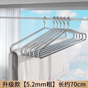 Large Stainless Steel Clothes Drying Rack Heavy Duty Balcony Quilt Blanket Laundry Airer Foldable Floor Stand Rak Pengering Baju Selimut