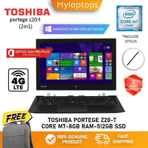 TOSHIBA ウルトラブック 2 in 1 Windows10Pro