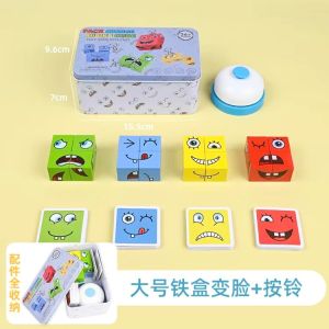 【Ship in 24H】Face Changing Cube Building Blocks Board Game Wood Puzzle Montessori Expression Wooden Blocks Blocos For Children Kids Toys Gift