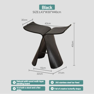 Butterfly Stool Wooden Shoe Stool Bent Wood Makeup Stool Bedroom Living Room Coffee Table Side Table Flower Pot Stand