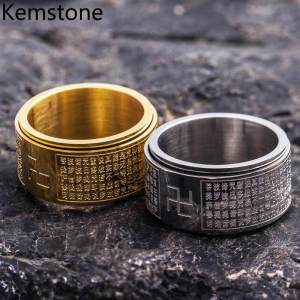 Kemstone ย้อนยุคแนวแฟชั่นเครื่องประดับผู้ชายแหวนไตรปิฎกพุทธศาสนาแบบหมุนสแตนเลส