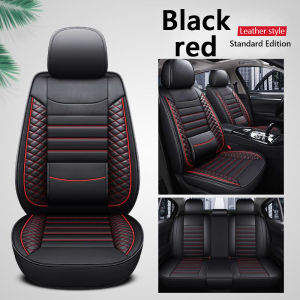 Chevrolet Special Leather Car Seat Covers Full Coverage Premium Waterproof Leather Car Seat Protector Full Set for Chevrolet Trailblazer，Monza，Cruze，Menlo，Mrlibu，Sail，Cobalt