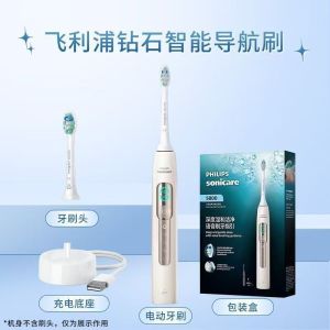 Philips Sonicare HX5681 Electric Toothbrush DiamondClean 3rd Gen 31000 VPM 3 Modes Pressure Sensor 100% Original Diamond 3