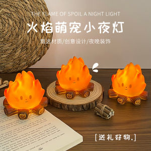 Campfire LED Night Light Flickering Flame Effect Battery Operated Desk Lamp Safe No-Fire Ambient Decor for Bedroom Kids Gift