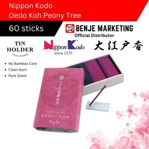[Nippon Kodo] Oedo-Koh Peony Tree 60 Sticks | Incense Expertly Crafted In Japan