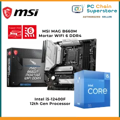 Intel i7-12700 / i7-12700F i7 12th Gen LGA1700 Processor + MSI MAG