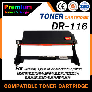 HOME  เทียบเท่าดรัม MLT-R116 116 DR116 DR-116 R116 DRUM หมึกพิมพ์เลเซอร์ หมึกปริ้น ตลับดรัม รองรับเครื่องพิมพ์ Samsung XpressSL-M2625/Samsung Xpress