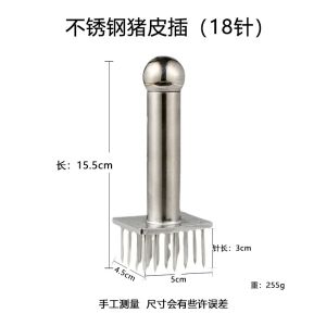Stainless Steel Meat Tenderizer Hammer Needle Roast Beef Tool 18Pin