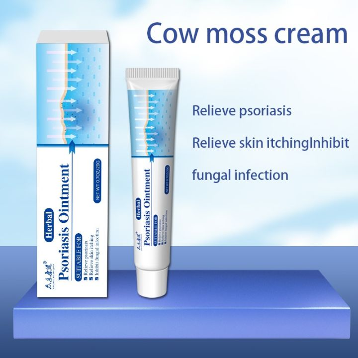 Psoriasis Antibacterial Cream Eczema Treatment Itchy Skin Anti Fungal ...