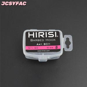 JCSYFAC Hirisi 50 cái móc Teflon đóng hộp móc nhiều loại có gai Móc Câu Cá chép dụng cụ câu cá