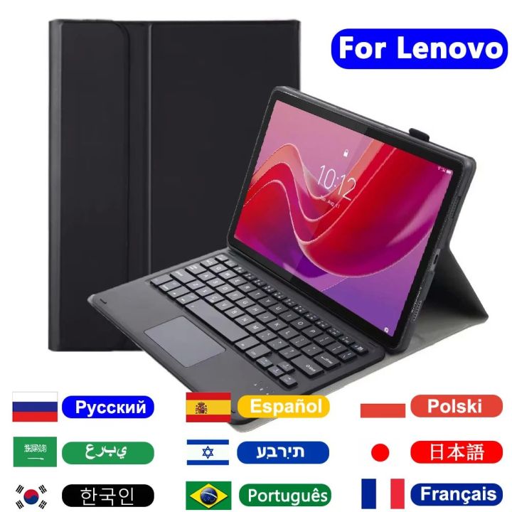 Lunso Lenovo Tab P11 Pro Gen 2 Beschermglas Screenprotector