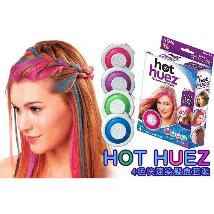 hot huez temporary 4 colors hair chalk Lazada PH