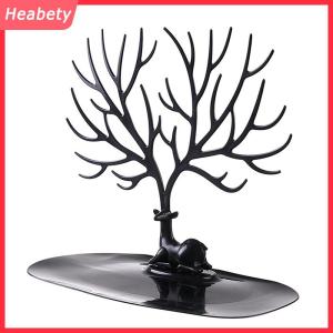 Heabety Cây hiển thị đồ trang sức đứng cho bông tai vòng vòng vòng lưu trữ đa lớp khay giá chủ cho trang trí nội thất