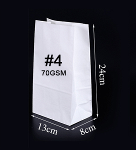 White Paper Bag by 50Pcs. Per pack| Gift Wrapping Paper Bag Kraft Paper Wrapping Bag 70gsm