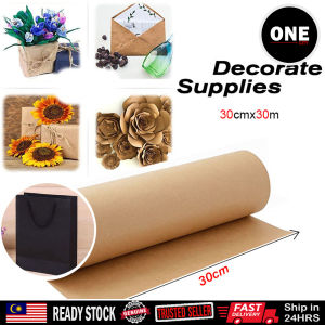 3 Color Brown Kraft Paper Rolls DIY Gift Wrapping Paper Bouquet Books Wrapping Paper Crafts Drawing Paper Wrapping Paper