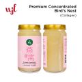 Premium Concentrated Bird's Nest (150g) 上等浓缩燕窝. 