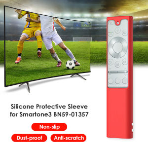 Anti-Slip Replacement Remote Control Silicone Case for Smartone 3 BN59-01357 TM1990C TV Smart Cover