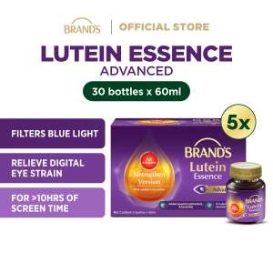 [Bundle of 5] BRANDS Lutein Essence Advanced (w/ Astaxanthin) 60ml (6 btls/pack)- Enhanced Vision Protection
