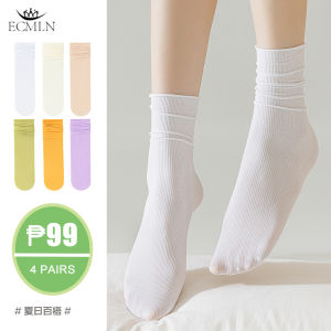 ECMLN 1 or 4 Pairs Per Set Ice Socks for Women Summer Thin Socks Summer Velvet Sweat-absorbent Mid-tube Ice Stockings