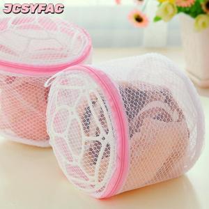 JCSYFAC Đồ lót rửa lưới quần áo tổ chức rửa Túi hữu ích Lưới Net Áo ngực vớ rửa túi dây kéo túi giặt
