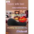 Sex sofa โซฟาคู่รัก โซฟานั่งเล่น  Happy sofa bed(1ออเดอร์ต่อ1คำสั่งซื้อ). 