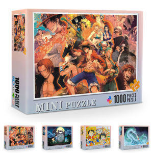 จิ๊กซอว์ จิ๊กซอว์เด็ก 1000 ชิ้น DIY One Piece My Neighbor Totoro Spirited Away ของเล่นถูก อะนิเมะการ์ตูนปริศนา ของขวัญ ของเล่นของสะสม