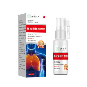 Quercetin throat spray for swelling and pain relief/Quercetin Tangerine Oral Spray by Yunnan Herbal