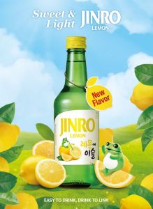 Per Btl From S$8.70 - Jinro Soju Flavour (Mix & Match 5 Btls) 5x36cl - Free Jinro Shot Glass