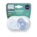 Avent Super Soothie Baby Pacifier 3m+. 