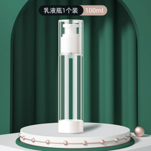Portable Liquid Vacuum Spray Bottle Refillable Empty Clear Travel Containers Liquid Vacuum Press Bottle