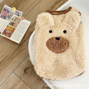 quần áo động vật giúp giữ ấm quần áo thú cưng thiết kế độc đáo giữ nhiệt tốt sự ấm áp và an toàn