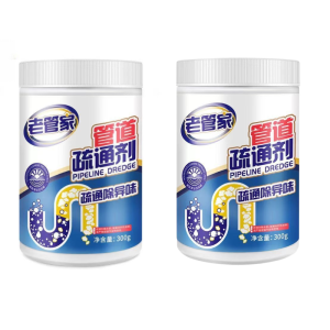 Powerful Drain Cleaner Cleaning Deodorant Pipe Remover Sink Bathroom Shower Pipe Hair Grease Blockage Fast Acting