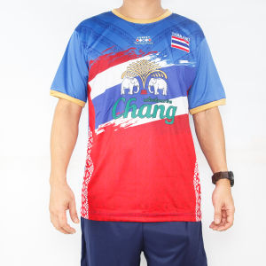 ฟรีเบอร์DTF] เสื้อกีฬาพิมพ์ลายช้างไทยแลนด์ Lugust เลือกเบอร์ได้ ราคาถูกผ้าดีเยี่ยม แจ้งเบอร์ในแชท