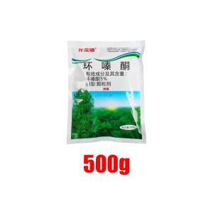 PORTORO Grass Killer Tree killer Chemical 500g Herbicide Grass Killer Which Can Easily Kill Big Trees And Bamboo