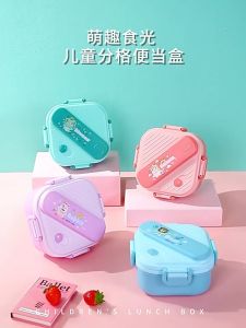 Cute Lunch Box Student Portable Bento Box with Compartments for Kids Girls Boys Cartoon Lunch Box