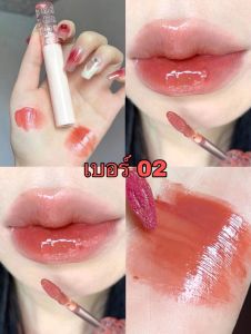 ลิปเกลซ แท่งน้องCappuvini Bubbry Bear Lip Glaze  CP 74