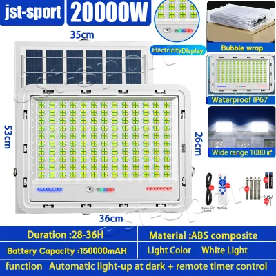 【5-year warranty】1600W/500W Solar Outdoor Light High-Power Solar Street Light LED Lampu Solar Luar Rumah Automatik IP67 Waterproof Solar Spotlight Flood Light Human Radar Sensing