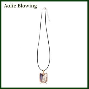 Aolie Attack On Titan Necklace Wings Of Liberty Freedom Investigation Corps Necklace